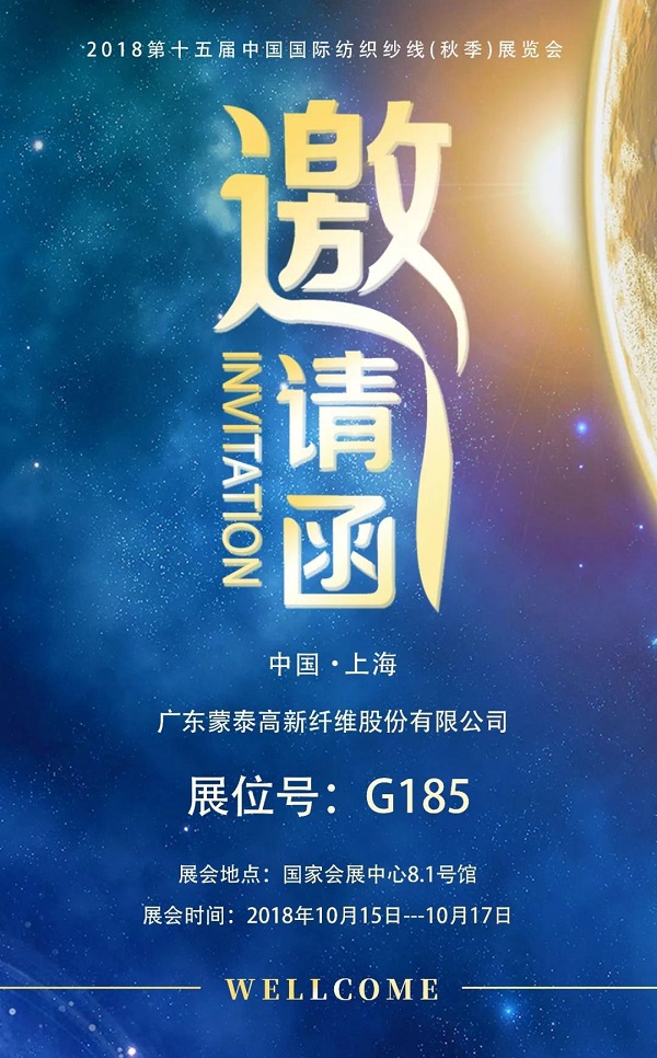 微信圖片_20180914112904.jpg 微信圖片_20180914112904.jpg