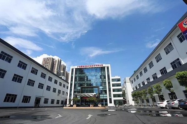 微信圖片_20180914112925.jpg 微信圖片_20180914112925.jpg