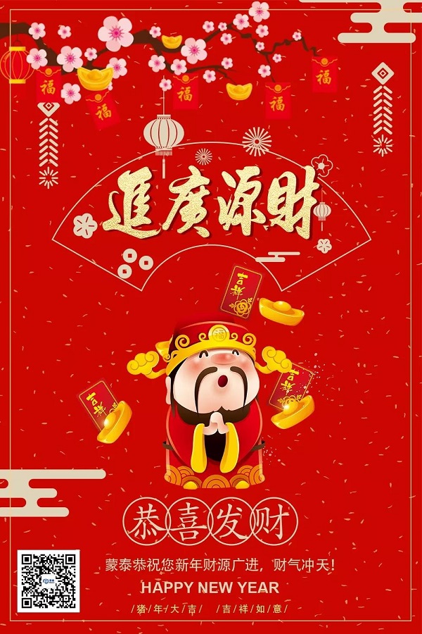 微信圖片_20190304084546.jpg 微信圖片_20190304084546.jpg