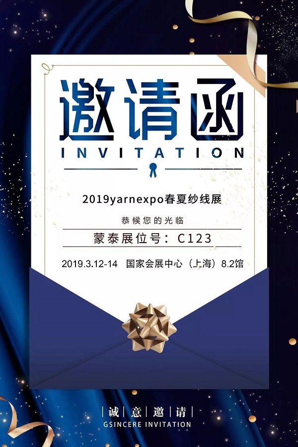 微信圖片_20190311090110.jpg 微信圖片_20190311090110.jpg