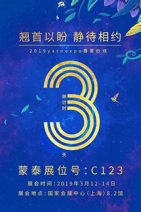 微信圖片_20190311090453.jpg 微信圖片_20190311090453.jpg