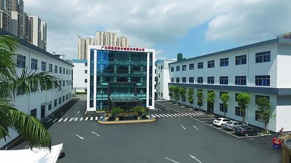 微信圖片_20190311090901.jpg 微信圖片_20190311090901.jpg