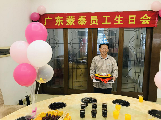 圖片4.png 圖片4.png