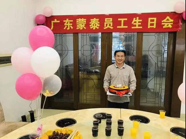 微信圖片_20190401151212.jpg 微信圖片_20190401151212.jpg