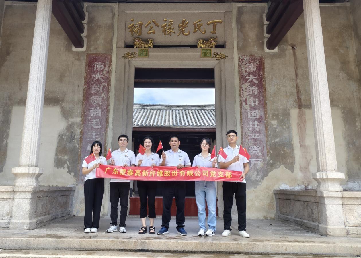 圖片3.jpg 圖片3.jpg